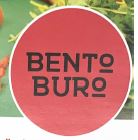 Photo principale de l'article BENTOBURO à Champagne au Mont d’Or : des plats livrés en barquettes réutilisables