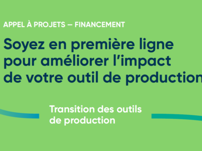 Photo principale de l'article Nouvel appel à projets de la Métropole de Lyon pour les TPE et PME industrielles, publié début mars : « Transition des outils de production »